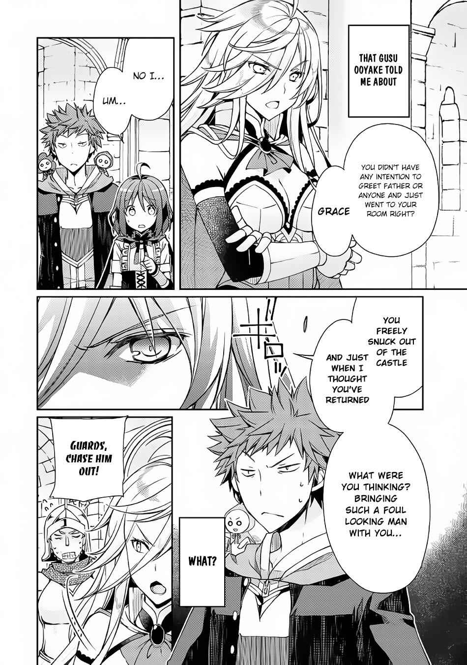 Yankee Wa Isekai De Seirei Ni Aisaremasu Chapter 6 6